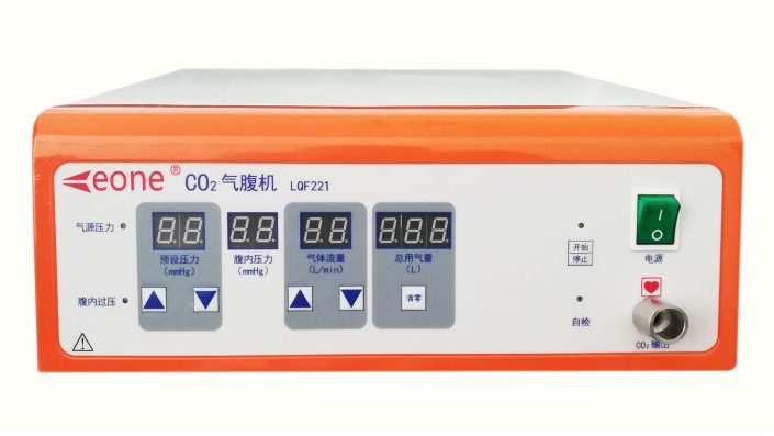 二氧化碳氣腹機怎么操作
