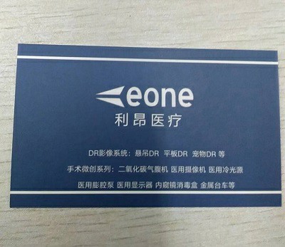 內(nèi)窺鏡攝像系統(tǒng)怎么選擇